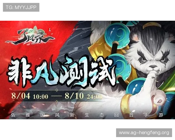 九游会真人第一品牌如何确保玩家资金安全，提供最专业的安全保障措施