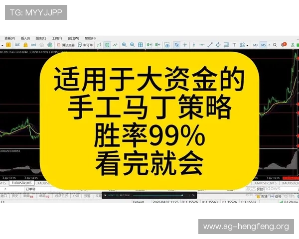 优质真人对赌官网平台攻略，掌握最新游戏技巧与策略，提升胜率实现稳定盈利