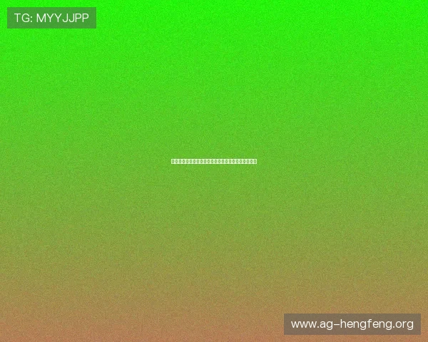 世界杯伊朗与新西兰比赛直播安排及观看体验提升技巧