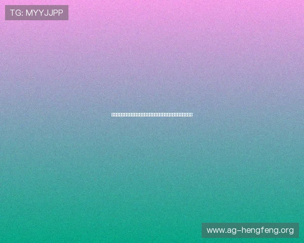 伊拉克对挪威出线形势分析：两队晋级世界杯的关键因素与最新战况解读