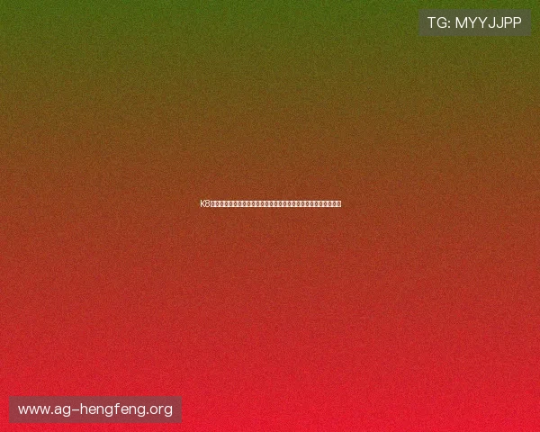 K8亚娱集团推出创新型娱乐产品引发市场热议赢得广大用户高度关注