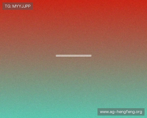 线上真人足球游戏最新玩法详解让你体验真实足球比赛的极致乐趣